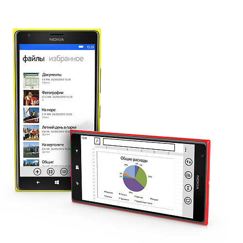 Nokia-Lumia-1520-with-Microsoft-Office-jpg