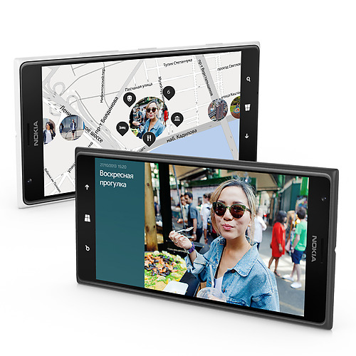 Nokia-Lumia-1520-has-20-MP-Pureview-Camera-jpg