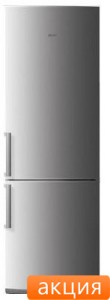 Холодильник с морозильной камерой Атлант ХМ 6324-181