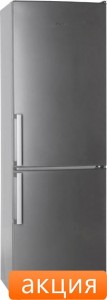 Холодильник с морозильной камерой Атлант ХМ-4425-060-N Мокрый асфальт