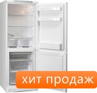 Холодильник с морозильной камерой Indesit SB167 (027-Wt-SNG)
