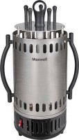 Электрошашлычница Maxwell MW-1990 ST