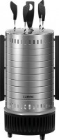 Электрошашлычница Lumme LU-1271 Black silver