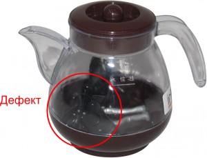 Электрический чайник Irit IR-1124 дефект