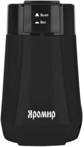 Кофемолка Яромир ЯР-501