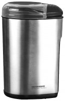 Кофемолка Redmond RCG-M1602 Silver