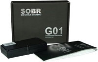 GSM и GPS система охраны Sobr G01