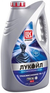 Трансмиссионное масло Лукойл ТМ-5 75W90 4л