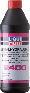 Трансмиссионное масло Liqui Moly 3666 Zentralhydraulik-Oil 2400 1л