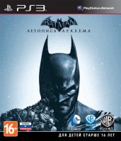Игра для Sony PlayStation 3 Warner Bros. Interactive Batman: Летопись Аркхема