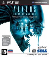 Игра для Sony PlayStation Sega Aliens: Colonial Marines Расширенное издание