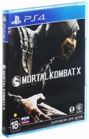 Игра для Sony PlayStation WB Interactive Mortal Kombat X (Русские субтитры)