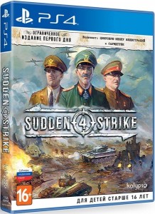 Игра для Sony PlayStation 4 Бука Sudden Strike 4. Ограниченное издание первого дня