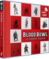 Игра для Sony PlayStation Focus Home Interactive Blood Bowl: Legendary Edition (Jewel)