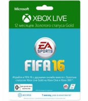Карта подписки Microsoft 52M-00556 Xbox Live Gold Fifa16 на 12 месяцев