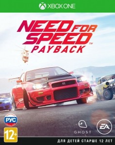 Игра для Xbox One Electronic Arts Need for Speed Payback