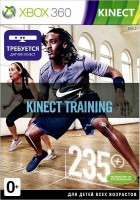 Игра для Xbox 360 Microsoft Game Studios Nike + Kinect Training 4XS-00018
