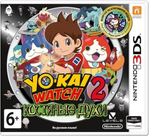 Игра для Nintendo 3DS Nintendo Yo-Kai Watch 2: Костяные духи