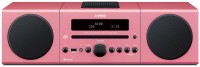 Микросистема Yamaha MCR-B142 Pink