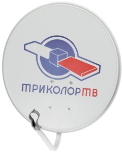 Комплект спутникового телевидения ТриколорТВ СТВ-0.55