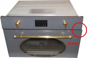 Встраиваемая микроволновая печь Franke FMW 380 CL G 1310302181 Graphit с дефектом.(см.фото)