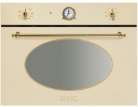 Встраиваемая микроволновая печь Smeg SF4800MP