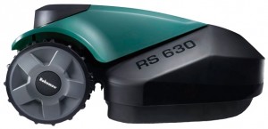 Робот газонокосилка Robomow RS630
