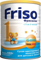 Детское питание Friso Фрисолак 1 Gold 400 гр