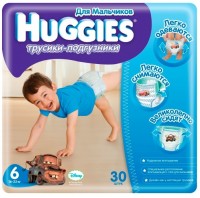 Одноразовые трусики-подгузники Huggies Jumbo 6 для мальчиков 30шт