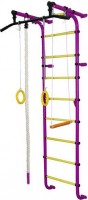 Детский спортивный комплекс Формула здоровья Мечта-1В Плюс Фиолетово желтый