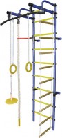 Детский спортивный комплекс Формула здоровья Лира-1К Плюс Сине желтый