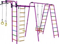 Уличный детский спортивный комплекс Формула здоровья Удалец-1Т Плюс Фиолетовый радуга