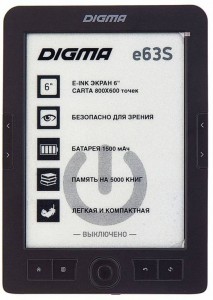 Электронная книга Digma е63S Dark Grey