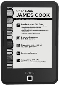 Электронная книга Onyx James Cook Black