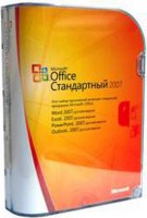 Офисные программы Microsoft Office 2007 Rus OLP NL AE (021-07936)