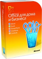 Офисные программы Microsoft Office Home and Business 2013 SP1 32-bit/x64 Russian