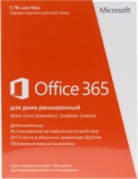 Офисные программы Microsoft Office 365 Home Premium 32\64bit Sub 1YR 5 пк +5 моб устройств (6GQ-00232)