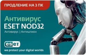 Антивирусы Eset NOD32  продление лицензии на 1 год на 3ПК