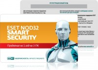 Антивирусы Eset NOD32 Smart Security  продления лицензии на 1 год на 3 ПК (NOD32-ESS-RN(CARD3)-1-1)
