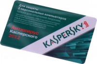 Антивирусы Kaspersky Anti-Virus 2012 Russian Edition продление 1 год на 2 ПК