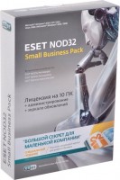 Антивирусы Eset Small Business Pack BOX 1 год на 10 ПК