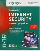 Антивирусы Kaspersky Internet Security Multi-Device Russian Edition + Corel PSPX5 2-Пк 1 год