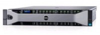 Сервер Dell PowerEdge R730 210-ACXU-79