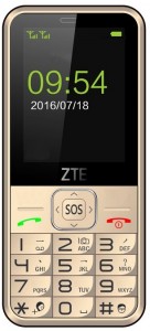 Мобильный телефон ZTE N1 Gold