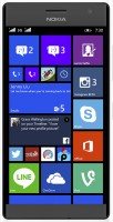 Мобильный телефон Nokia Lumia 730 Dual Sim White