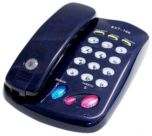 Проводной телефон Телфон KXT- 168