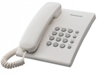 Проводной телефон Panasonic KX-TS 2350 RUW
