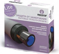 Термокабель для обогрева труб Freezstop Lite-15-6