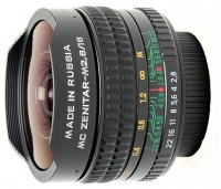 Объектив Zenit МС Зенитар Н 16/2.8 байонет Nikon