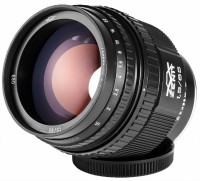 Объектив Zenit Гелиос 40-2H 85mm f/1.5 Nikon